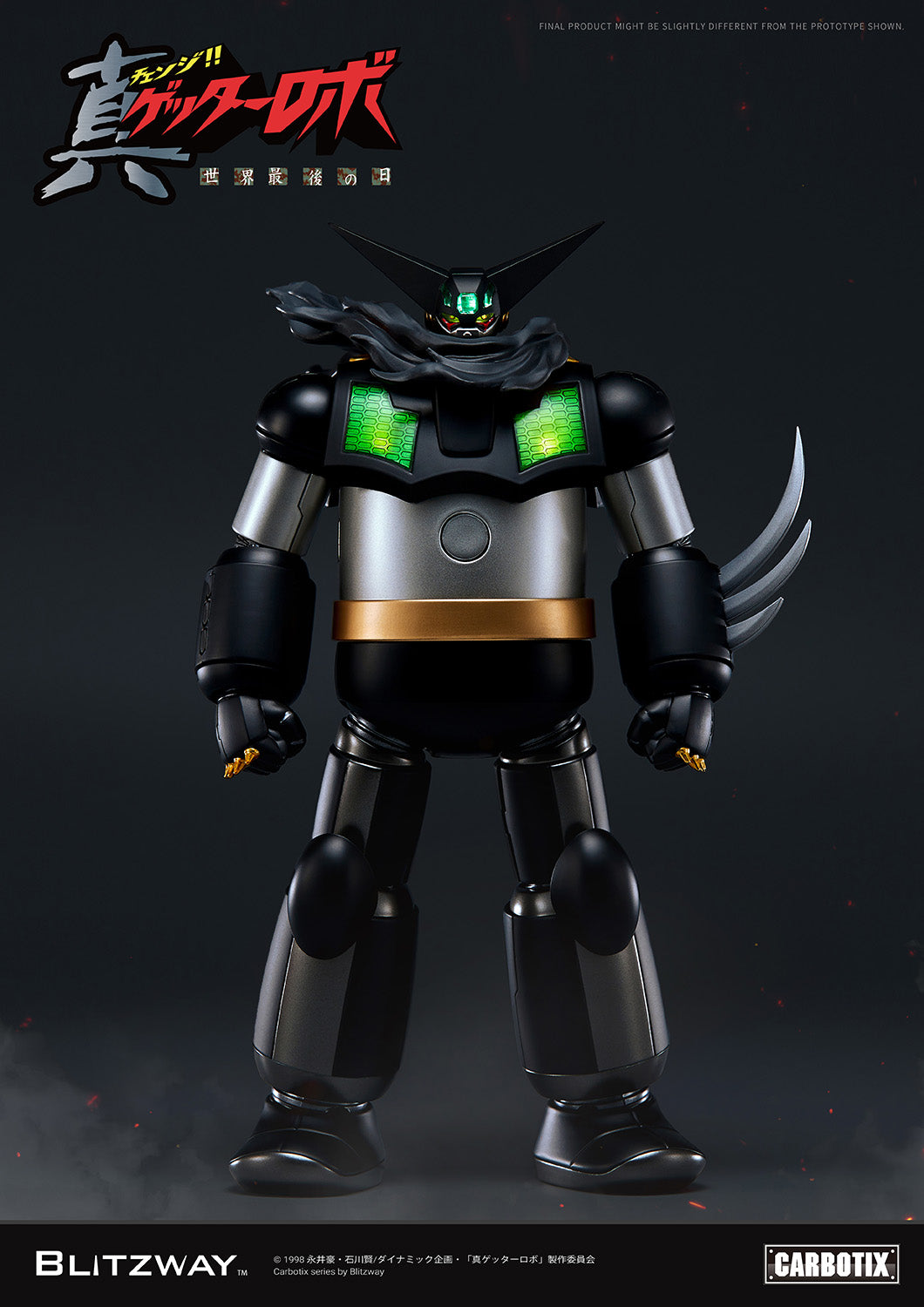 CARBOTIX ブラックゲッター