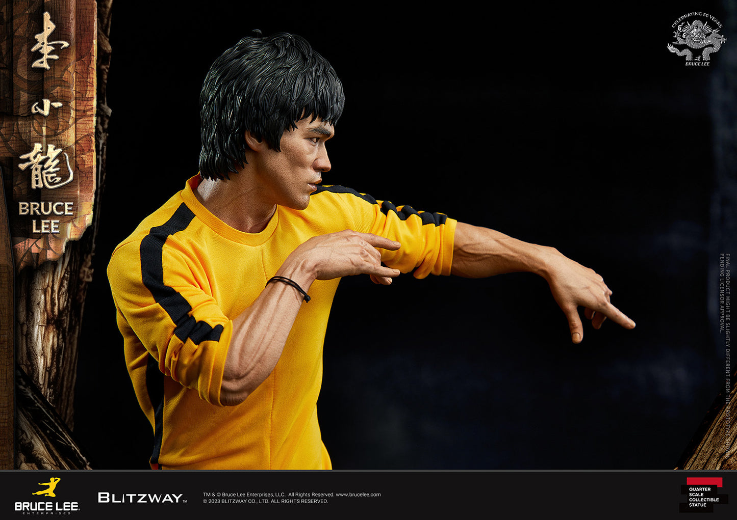 ブルース・リー(50th Anniversary)