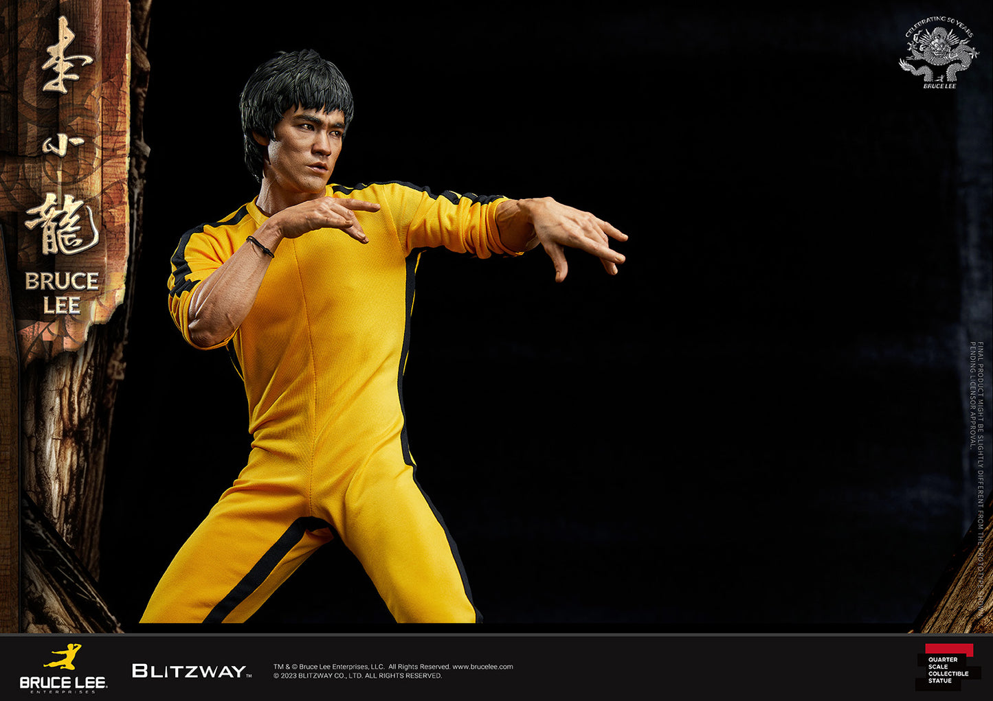 ブルース・リー(50th Anniversary)