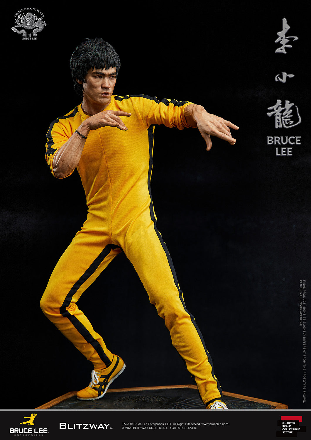 ブルース・リー(50th Anniversary)