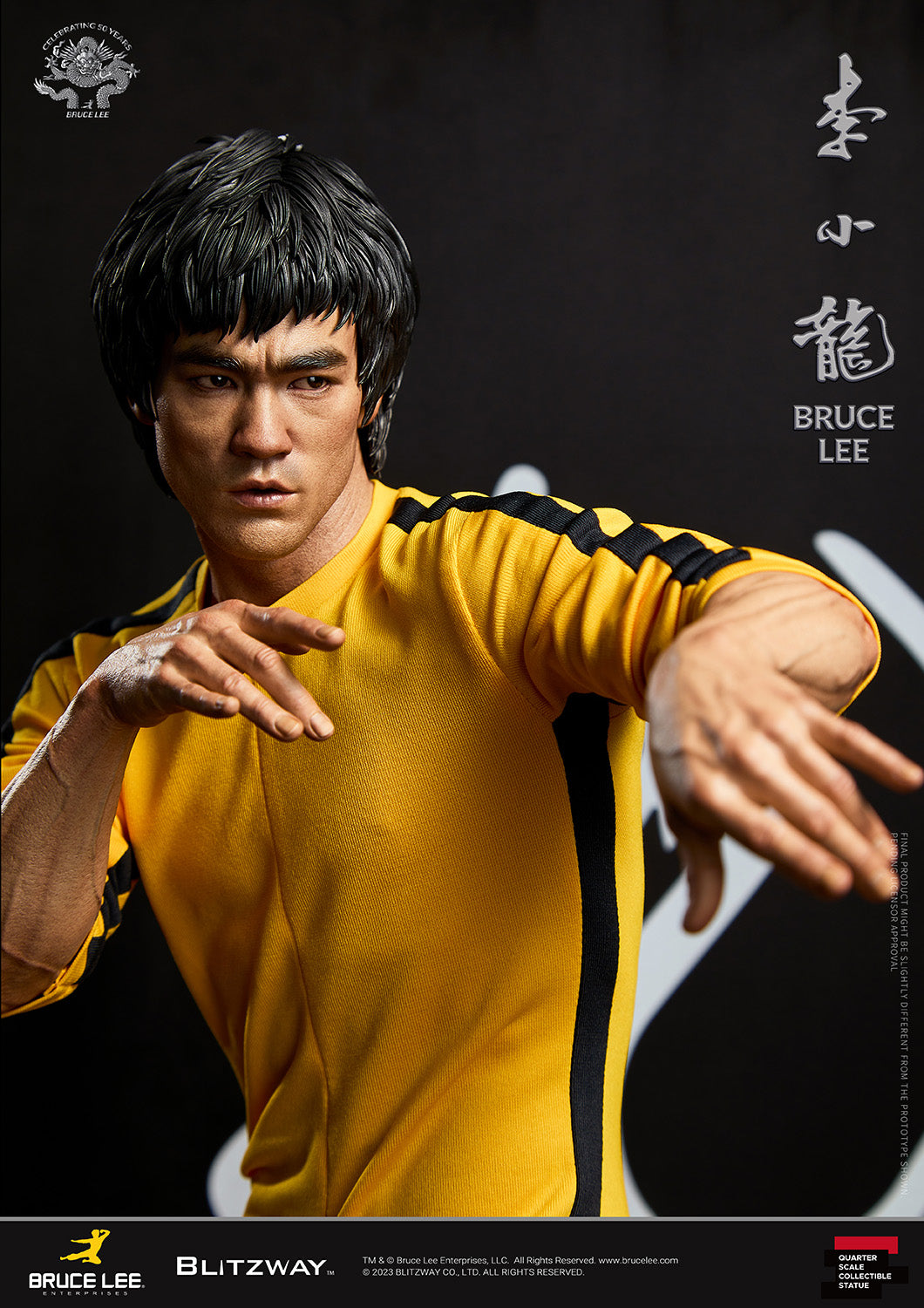 ブルース・リー(50th Anniversary)