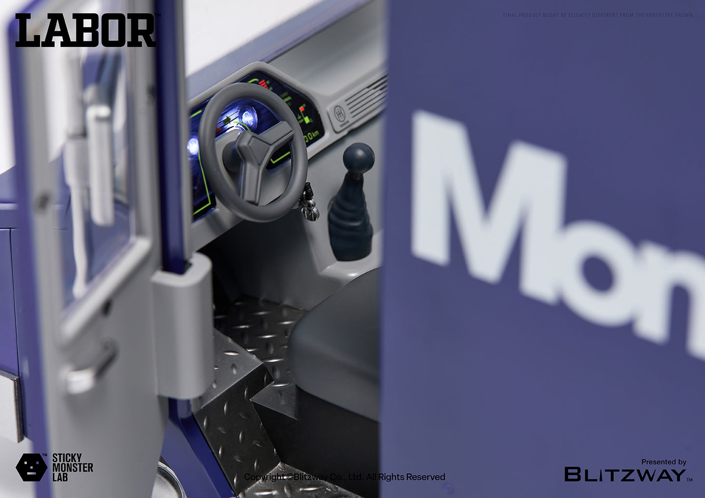Sticky Monster Lab VEHICLE 「MMC LABOR」