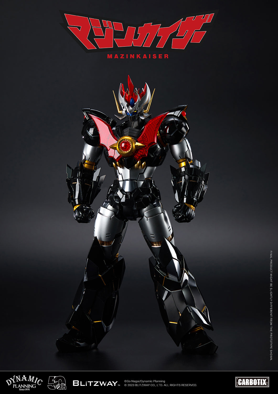 CARBOTIX マジンカイザー