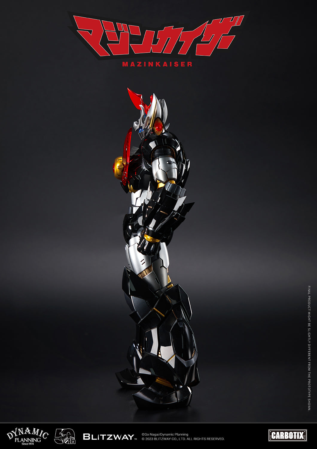 CARBOTIX マジンカイザー
