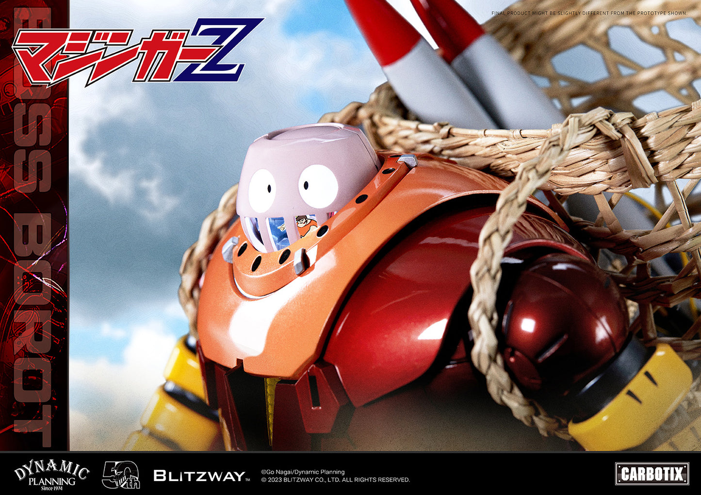 CARBOTIX ボスボロット