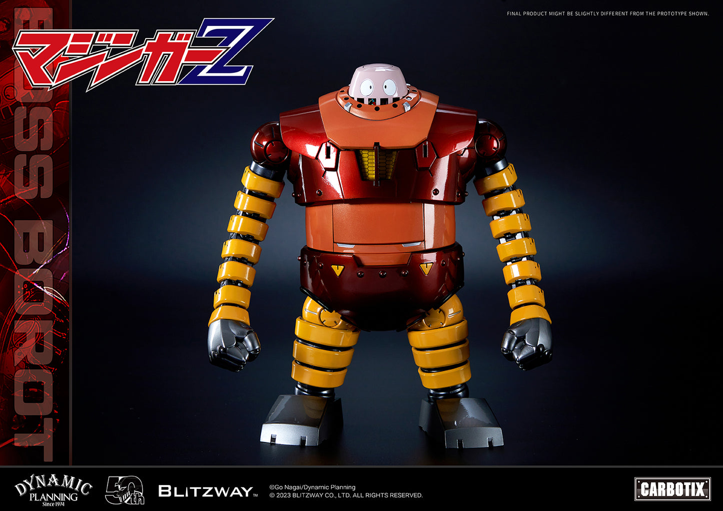 CARBOTIX ボスボロット