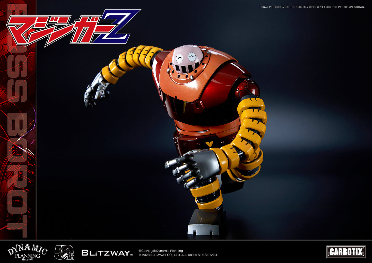 CARBOTIX ボスボロット