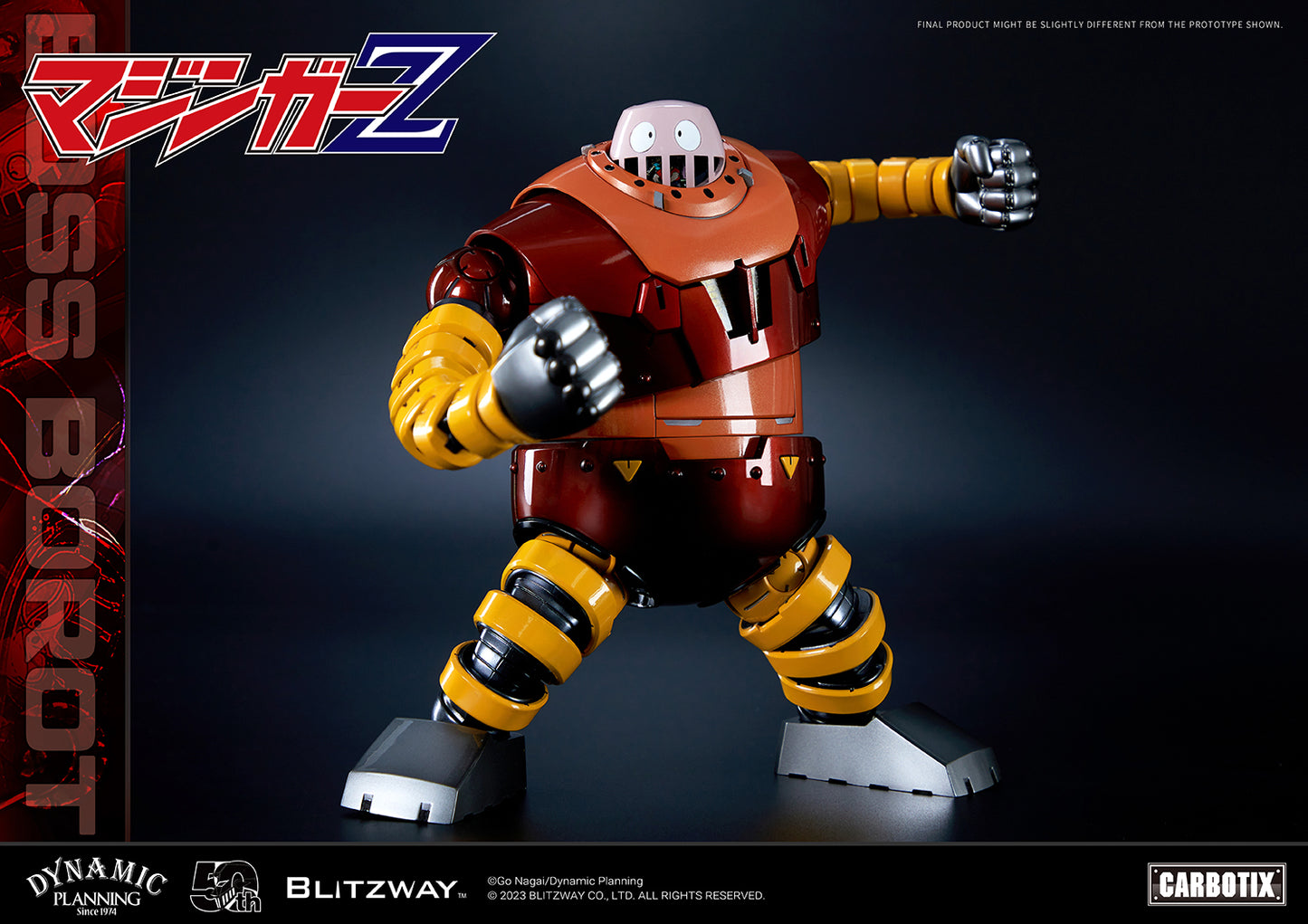 CARBOTIX ボスボロット