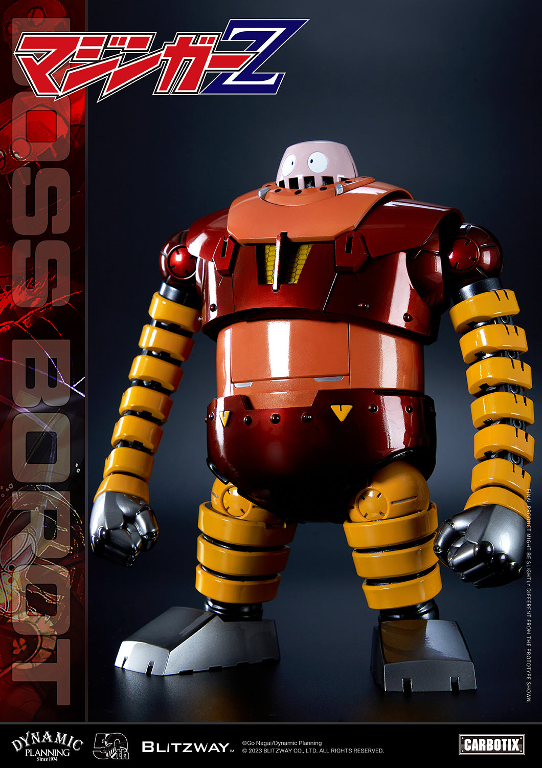 CARBOTIX ボスボロット