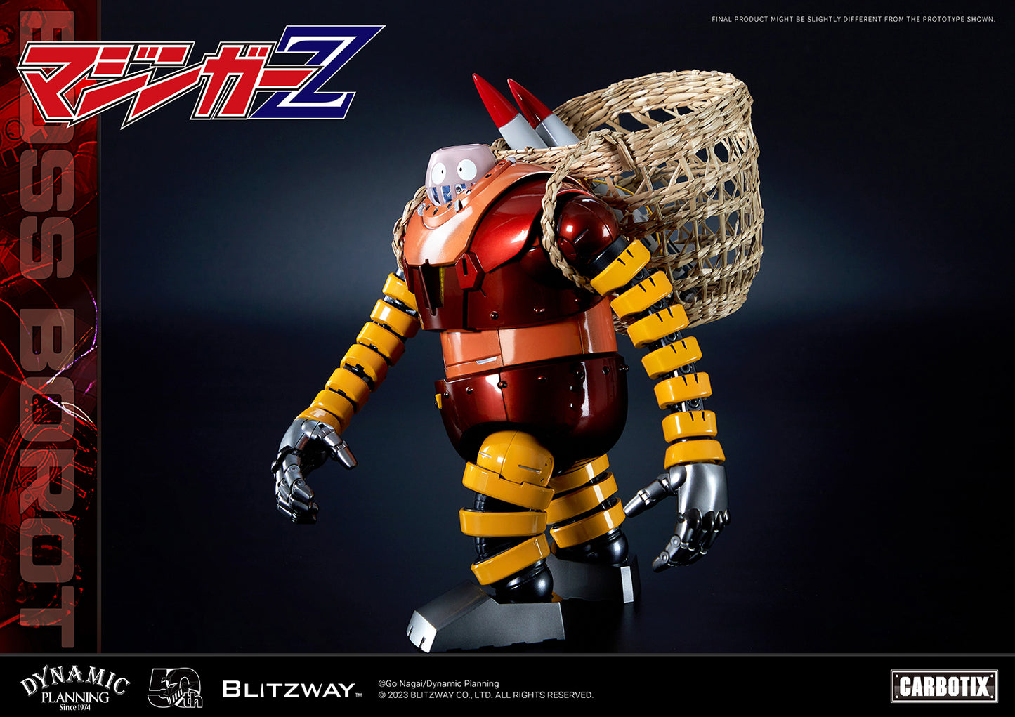 CARBOTIX ボスボロット