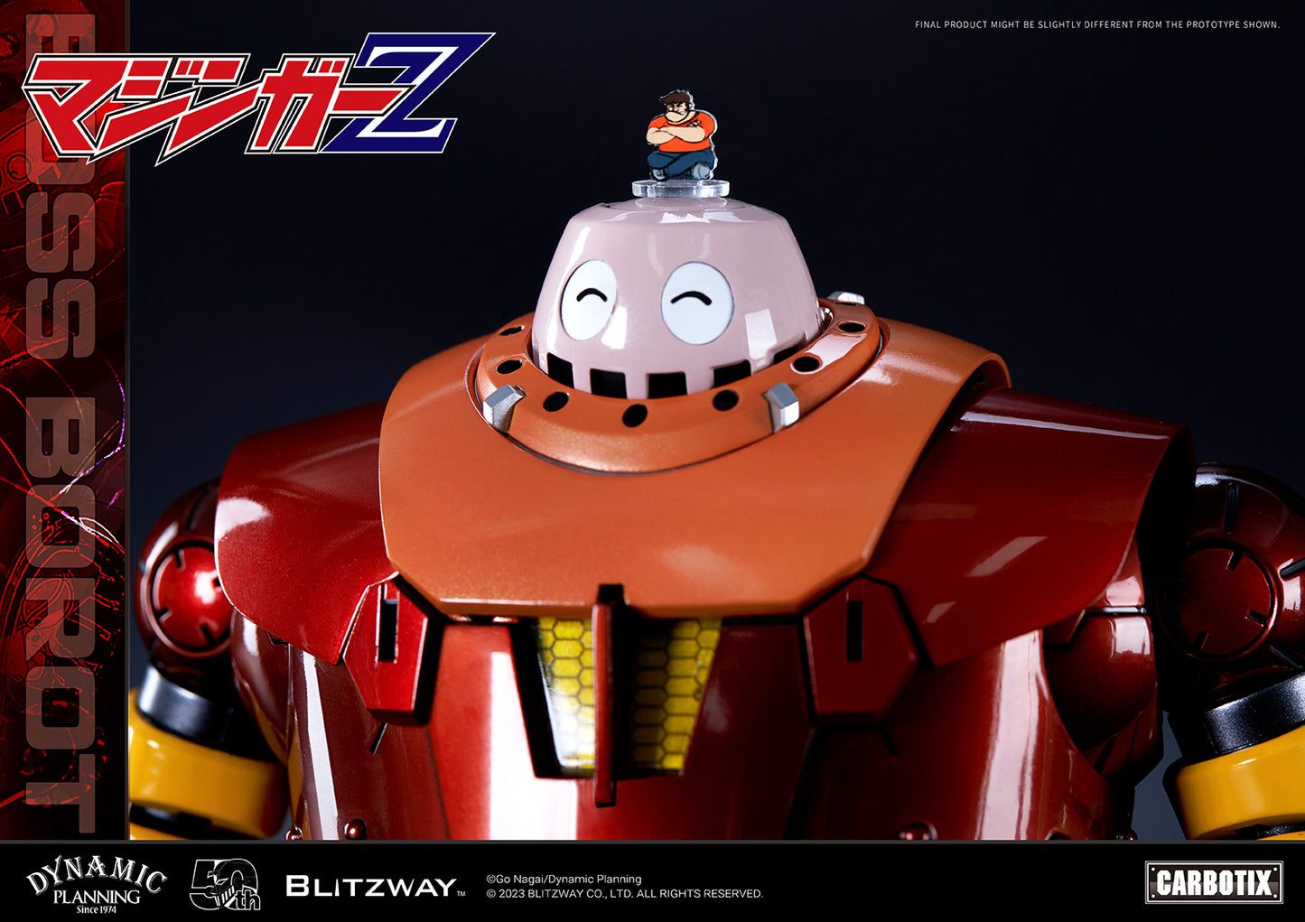 CARBOTIX ボスボロット