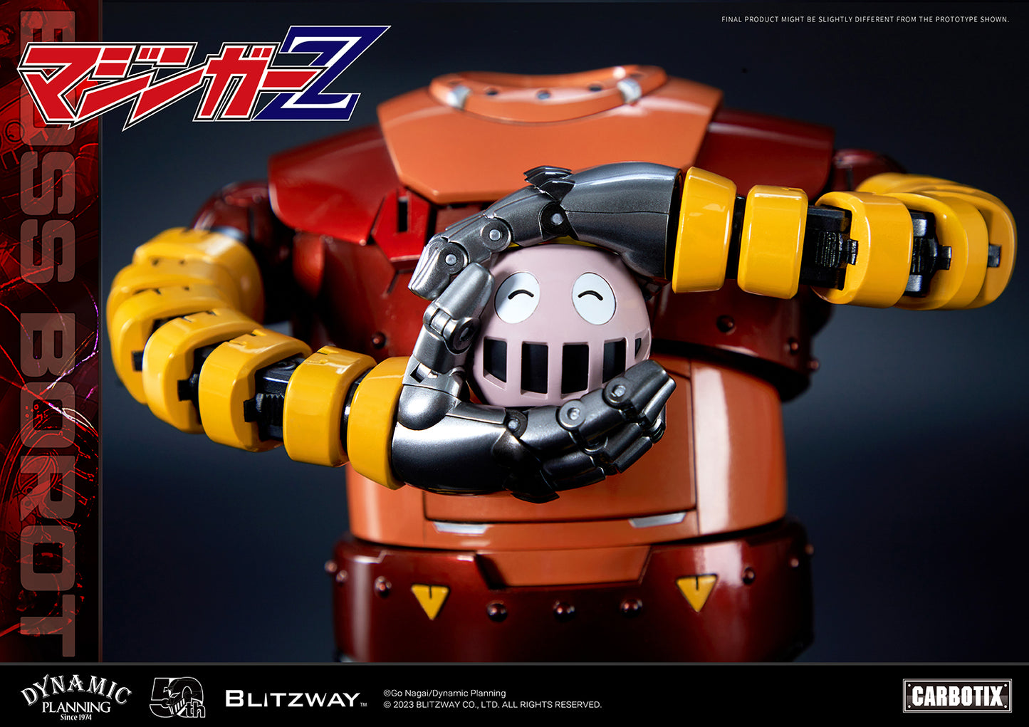 CARBOTIX ボスボロット