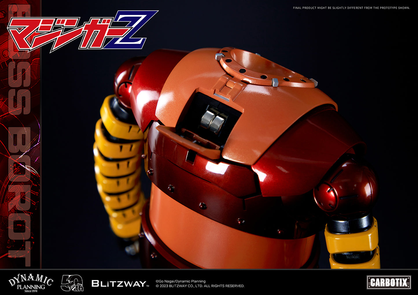 CARBOTIX ボスボロット