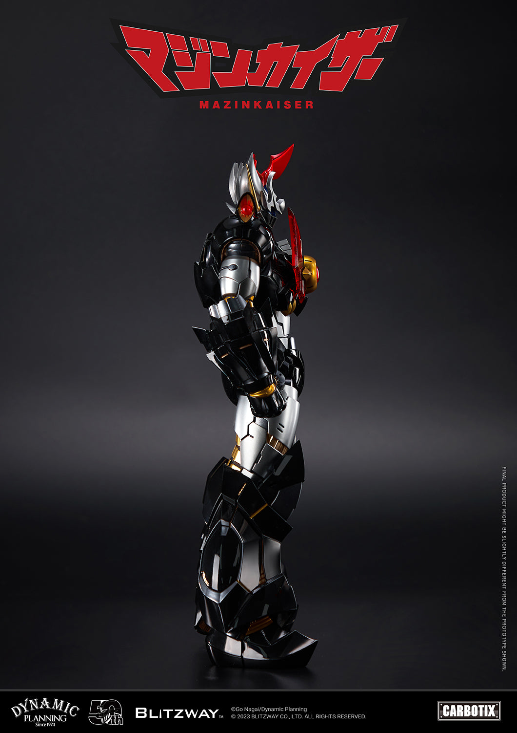 CARBOTIX マジンカイザー