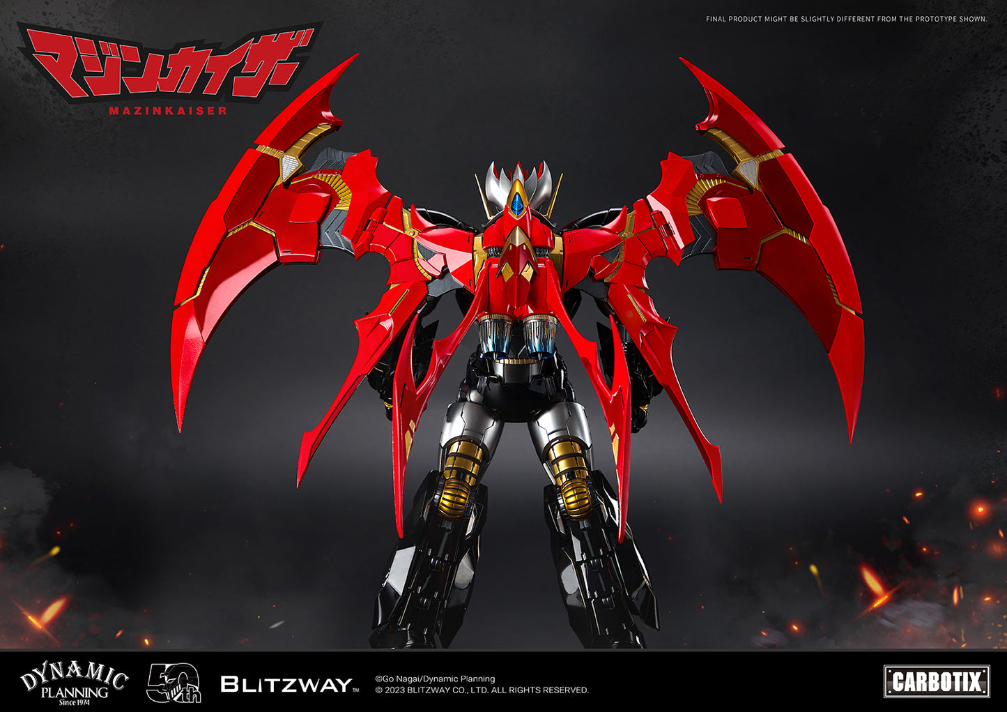 CARBOTIX マジンカイザー