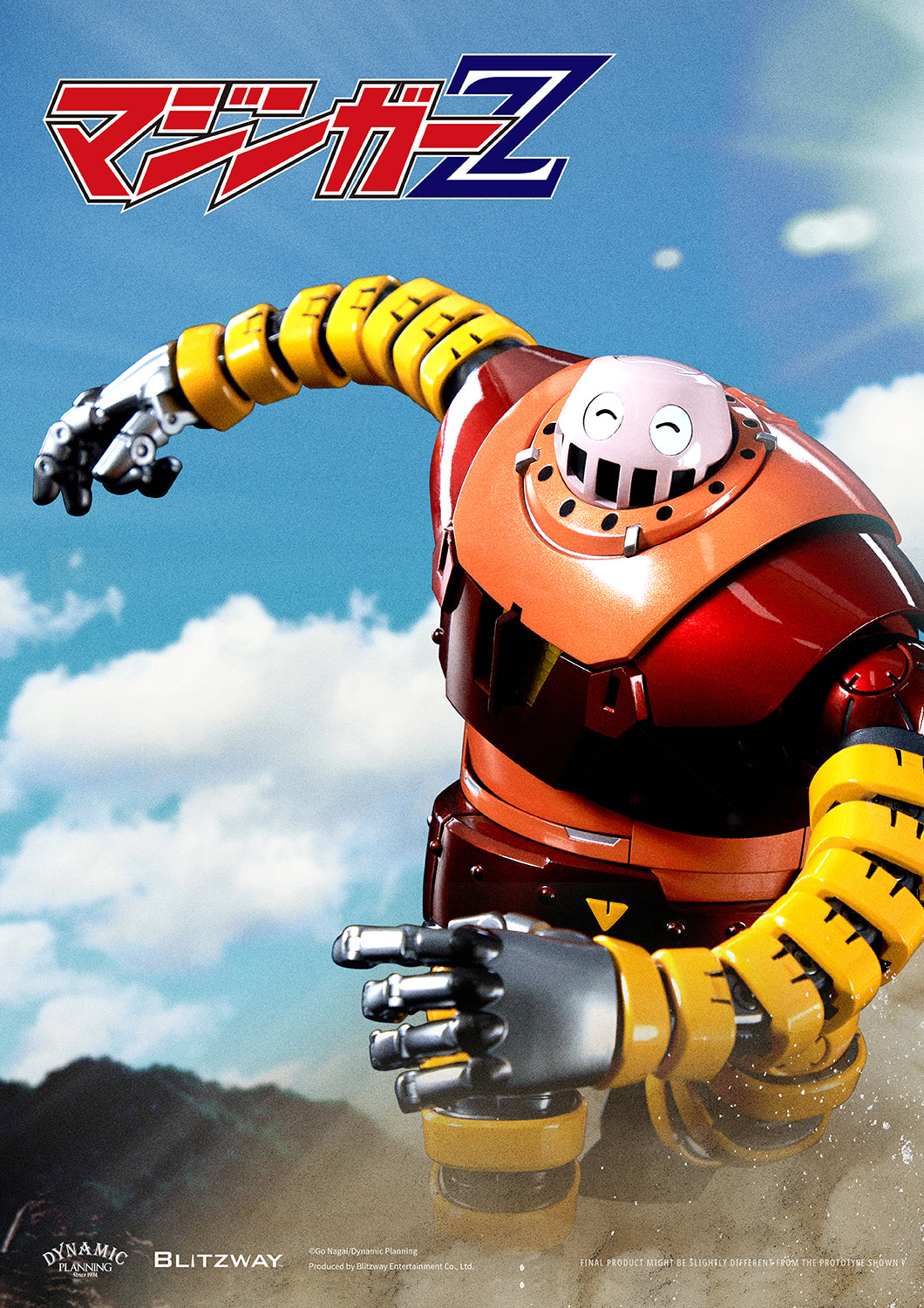 CARBOTIX ボスボロット – BLITZWAY JAPAN