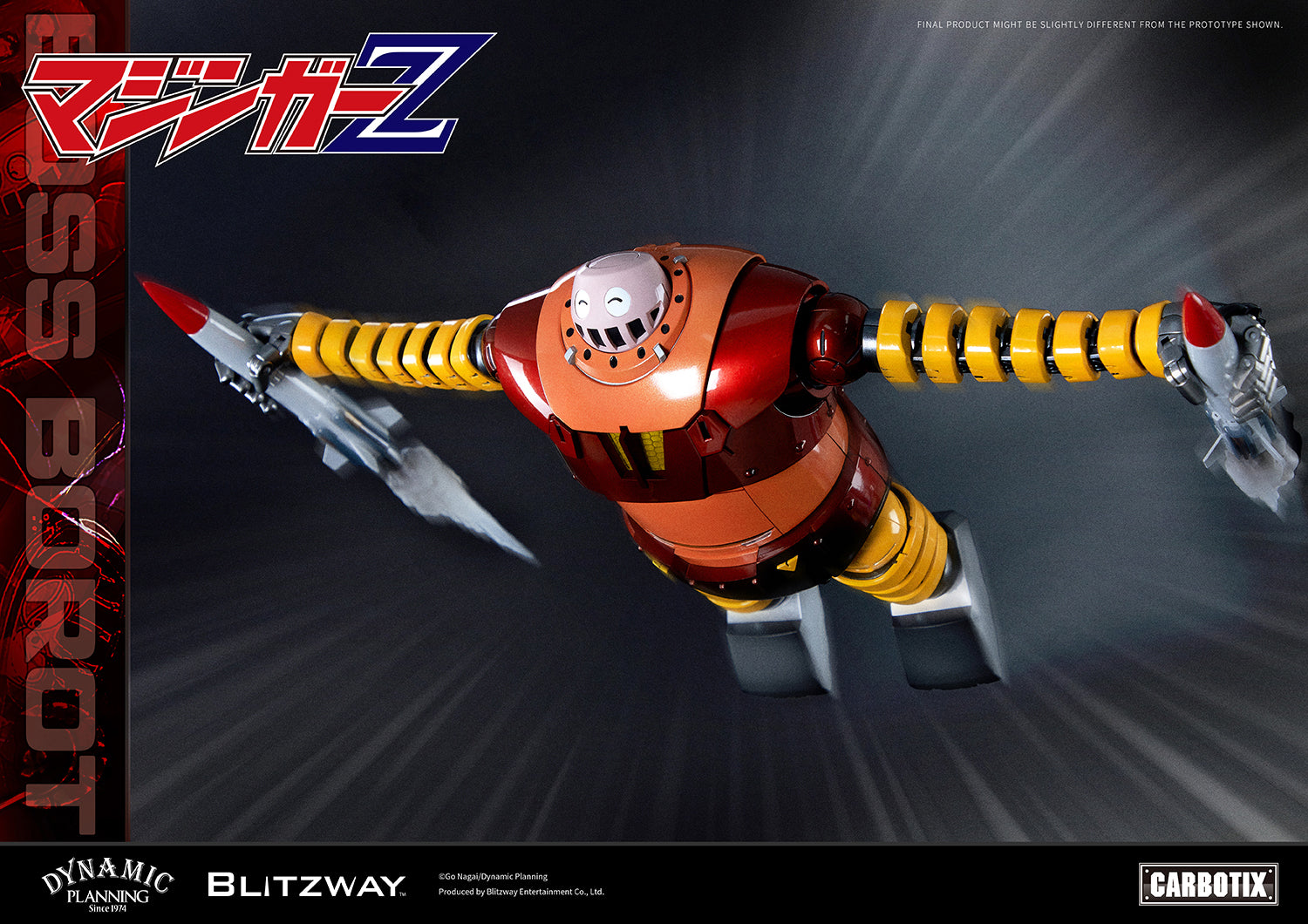 CARBOTIX ボスボロット – BLITZWAY JAPAN