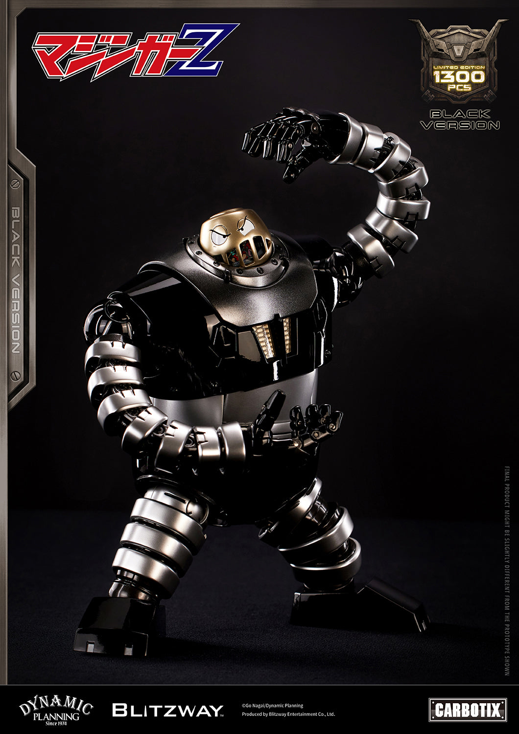 CARBOTIX ボスボロット (Black Ver.)