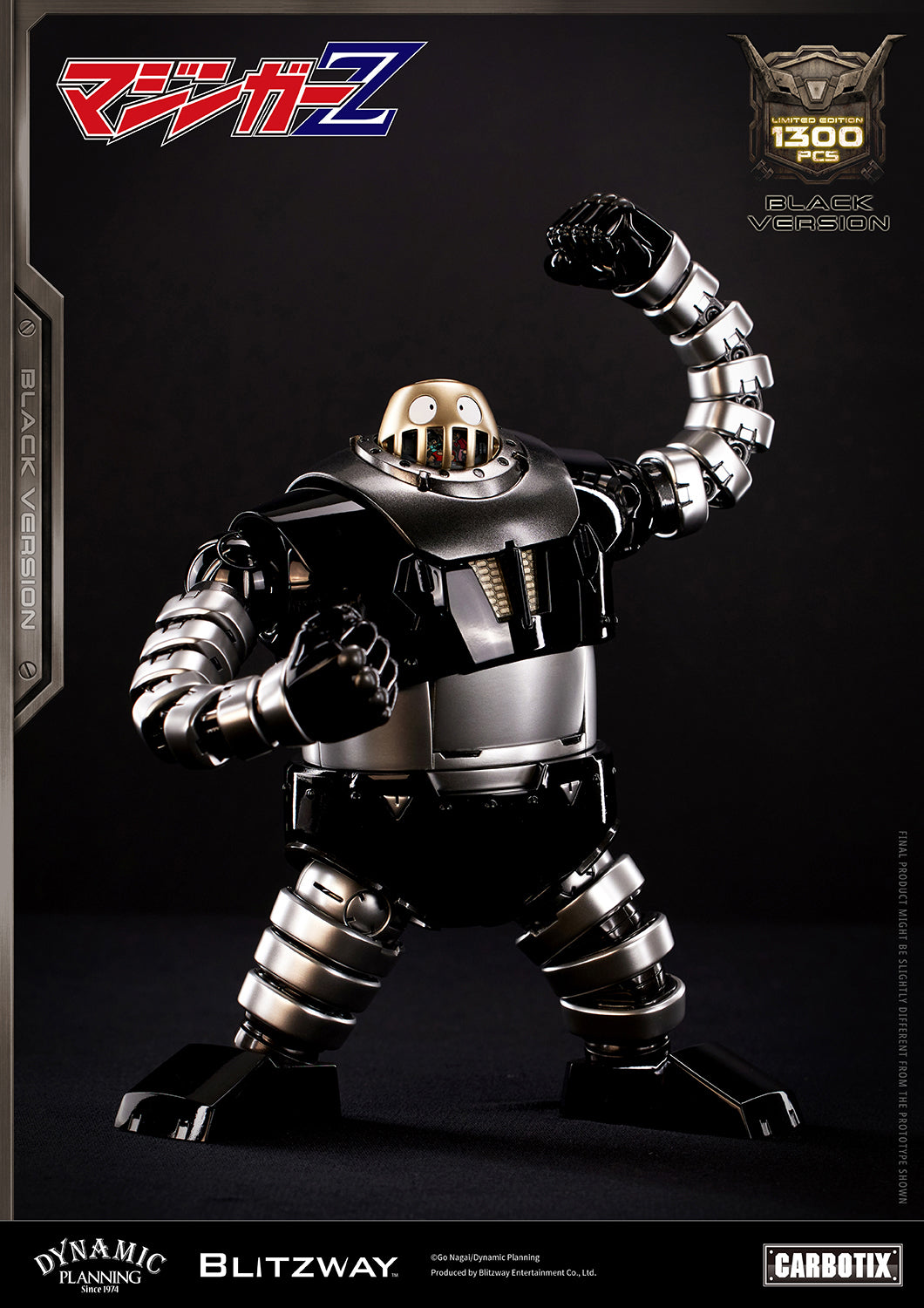 CARBOTIX ボスボロット (Black Ver.)