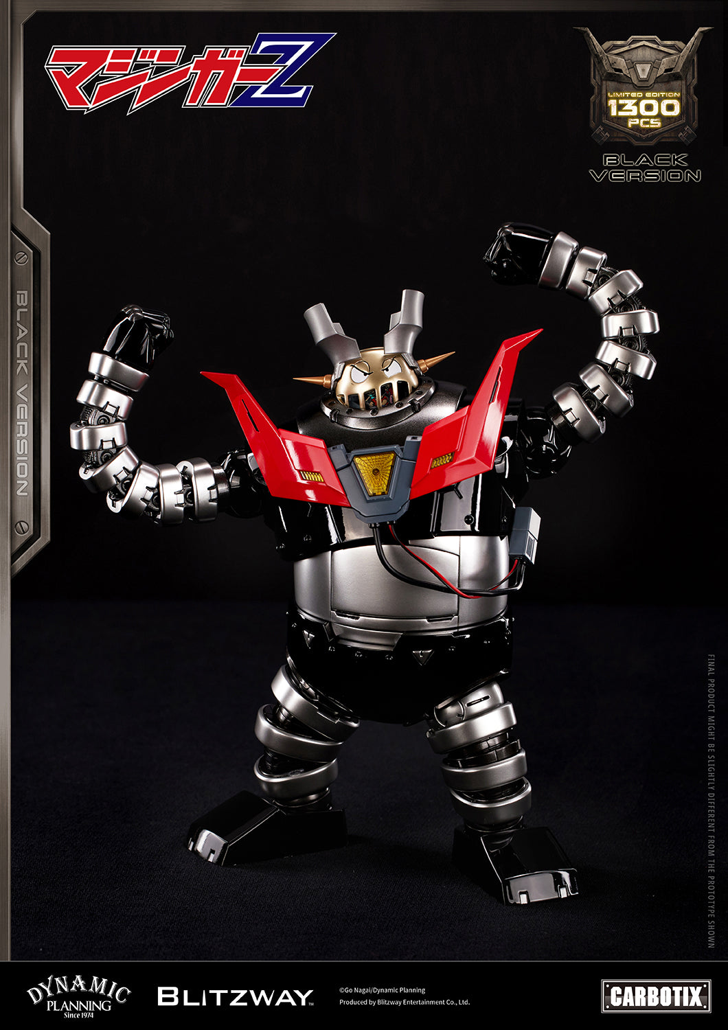 CARBOTIX ボスボロット (Black Ver.)