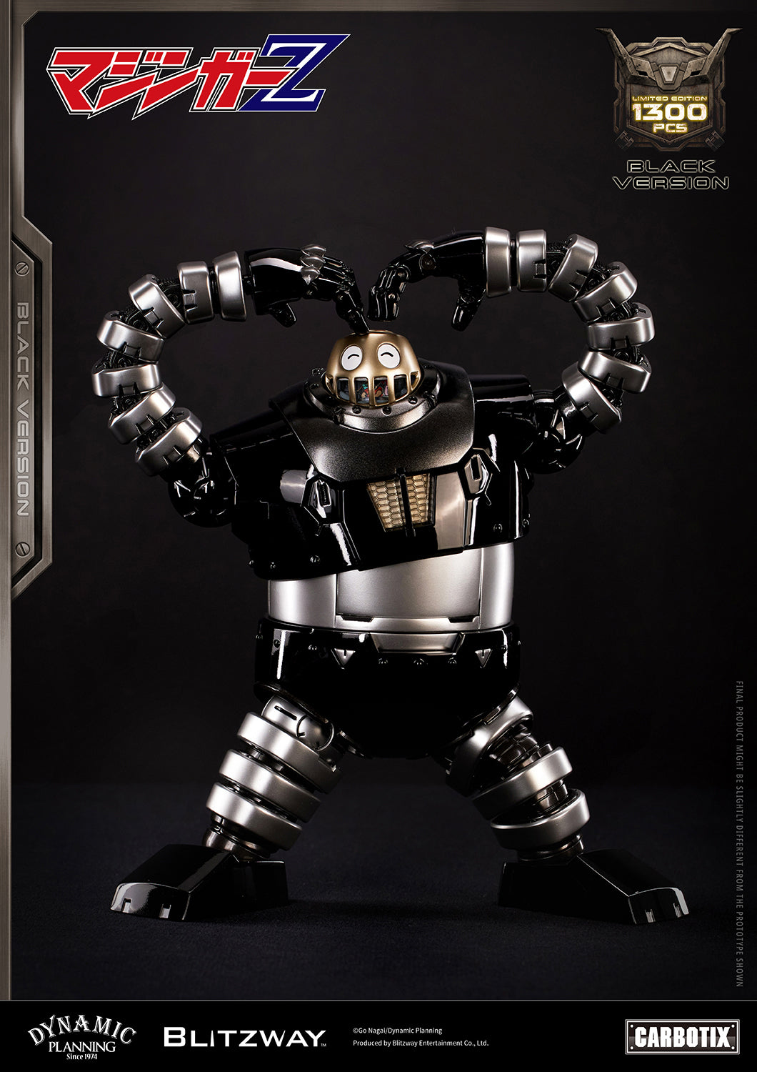 CARBOTIX ボスボロット (Black Ver.)
