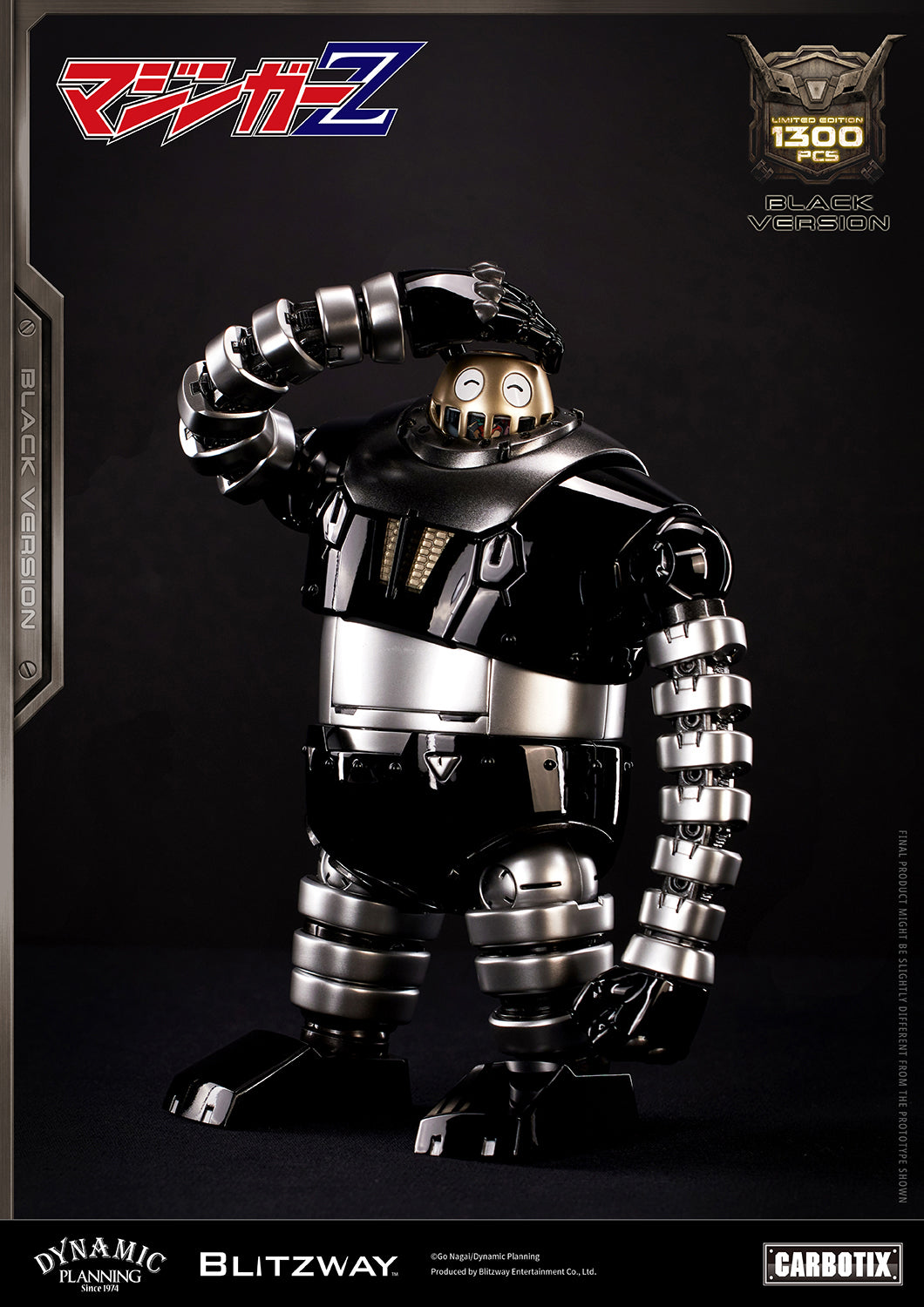 CARBOTIX ボスボロット (Black Ver.)