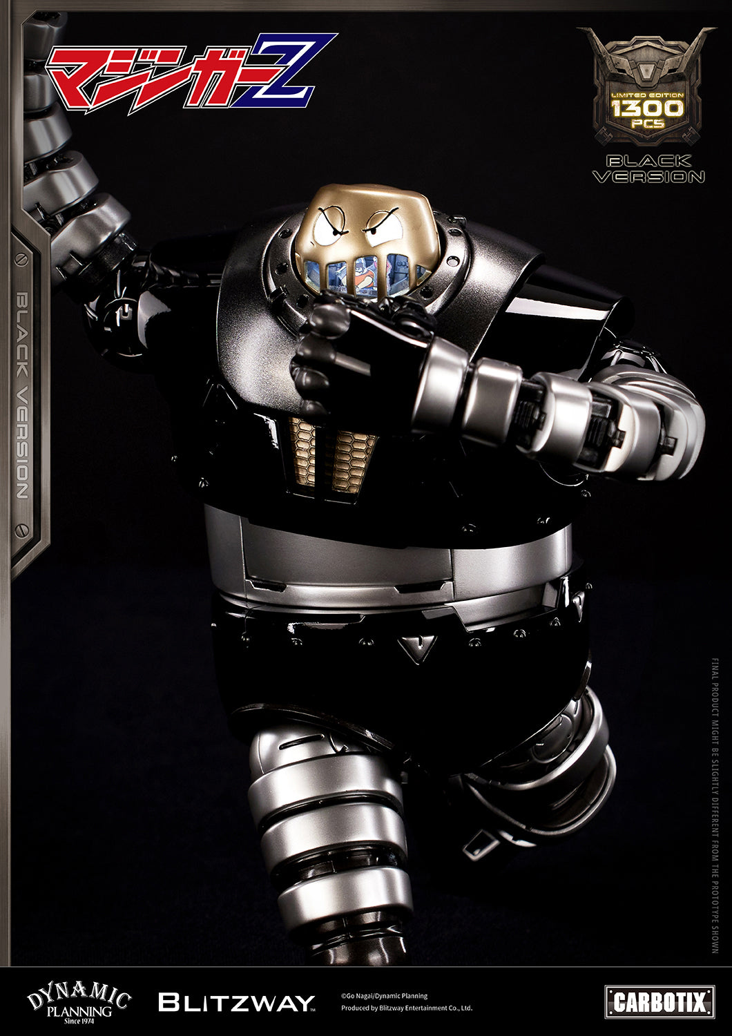 CARBOTIX ボスボロット (Black Ver.)