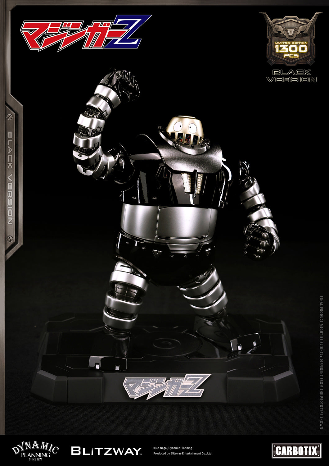 CARBOTIX ボスボロット (Black Ver.)