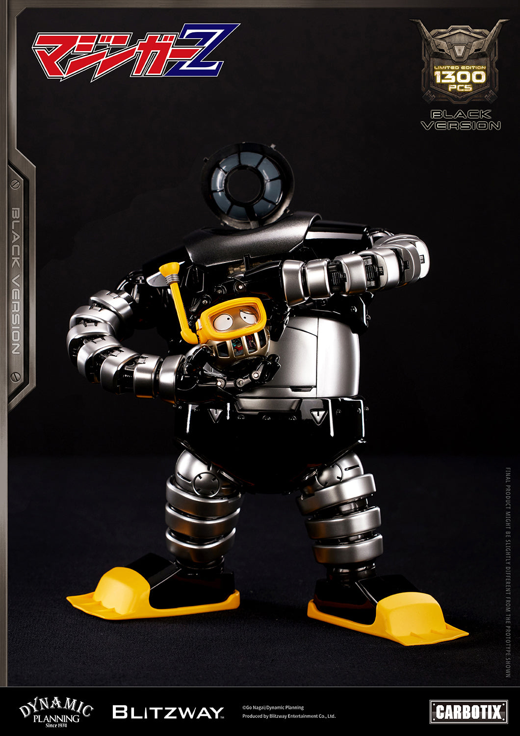 【 未開封 】CARBOTIX ボスボロット ブリッツウェイ マジンガーZ CARBOTIX ボスボロット (Black Ver.) – BLITZWAY JAPAN