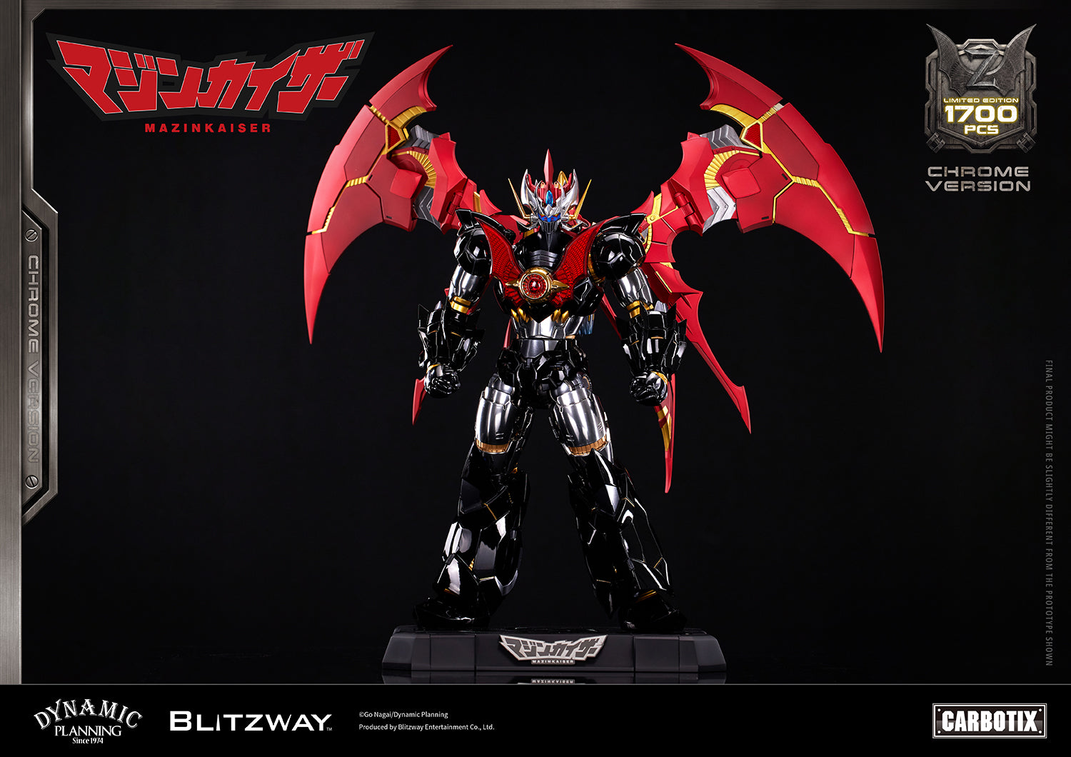 CARBOTIX マジンカイザー (Chrome Ver.) – BLITZWAY JAPAN