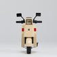 Sticky Monster Lab VEHICLE 「MMC SCOOTA」